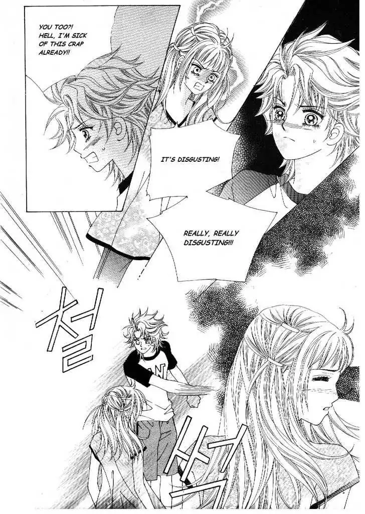 Boy of the Female Wolf Chapter 39 17